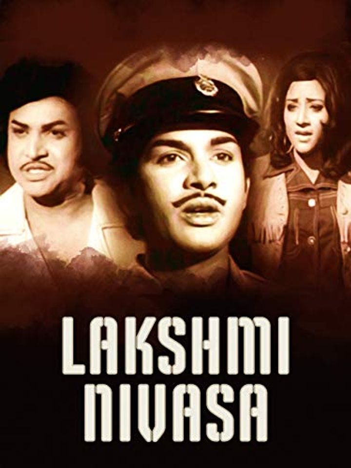 Lakshmi Nivasa (1977) Poster