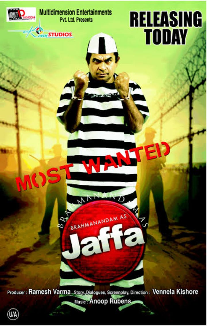 Jaffa (2013) Poster