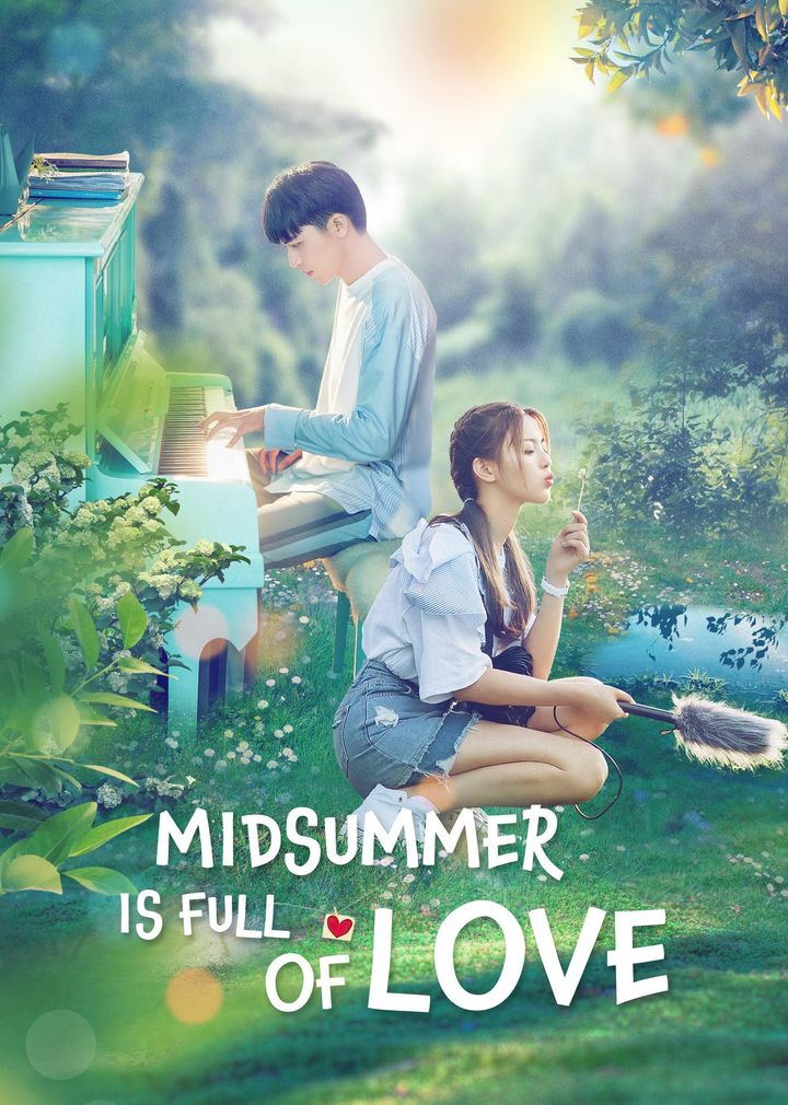 Midsummer Is Full Of Love (2020) Poster