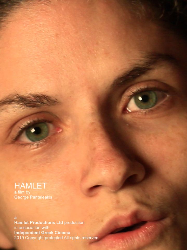 Hamlet Poster