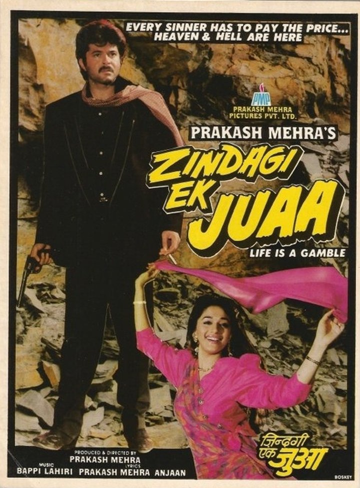 Zindagi Ek Juaa (1992) Poster