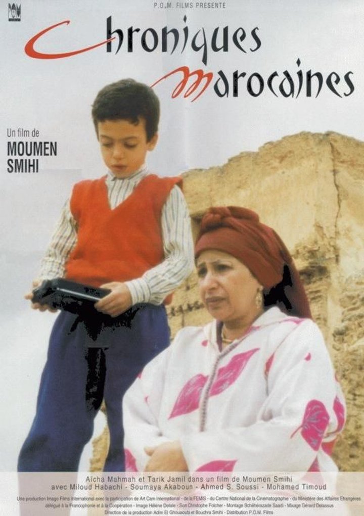 Chroniques Marocaines (1999) Poster