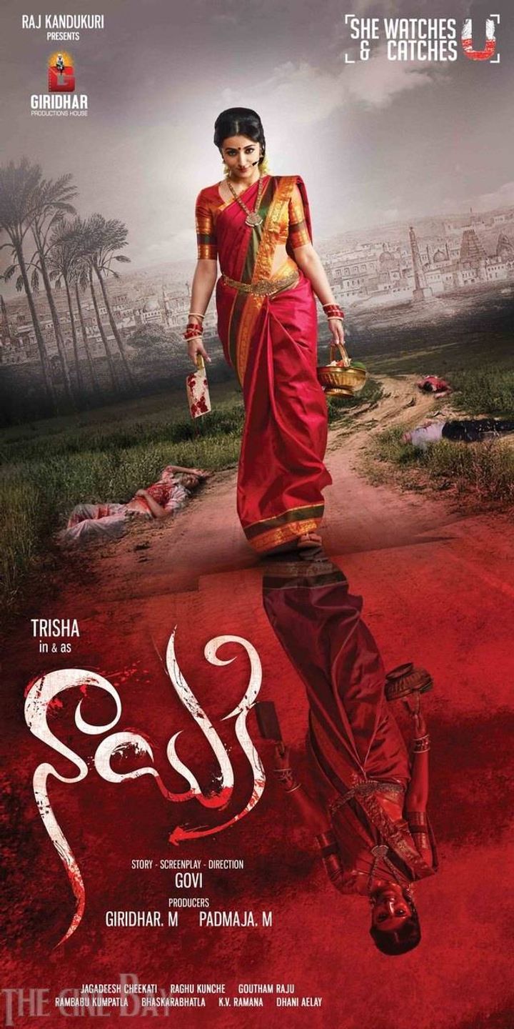 Nayaki (2016) Poster