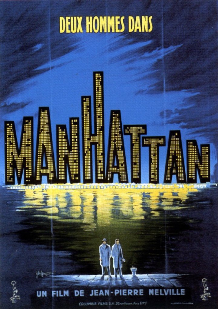 Deux Hommes Dans Manhattan (1959) Poster