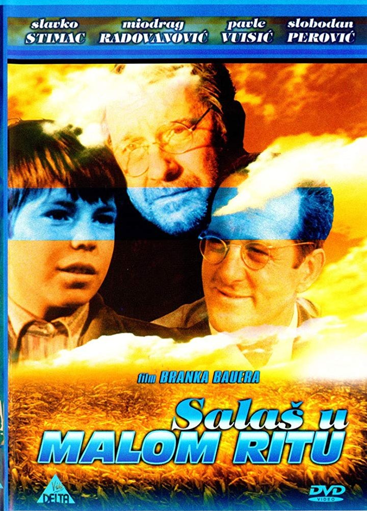 Salas U Malom Ritu (1975) Poster