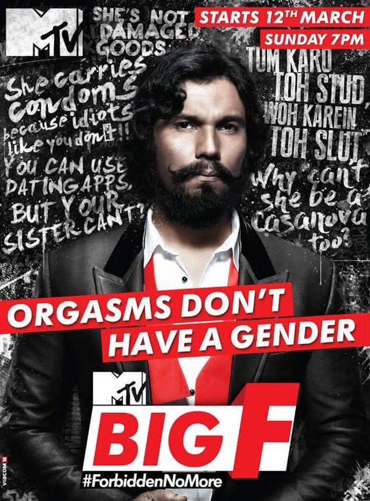 Mtv Big F (2015) Poster