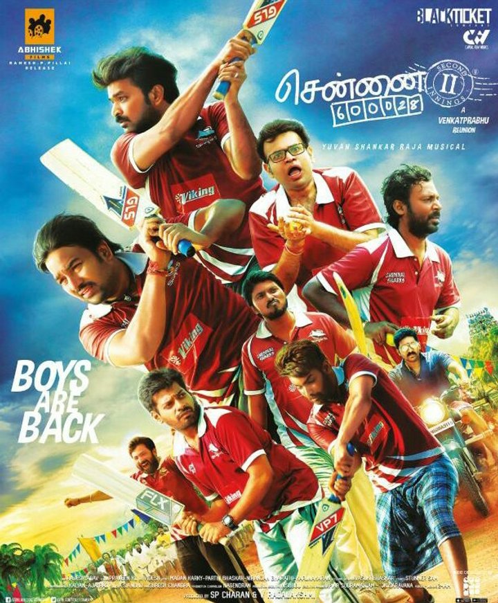 Chennai 600028 Ii: Second Innings (2016) Poster