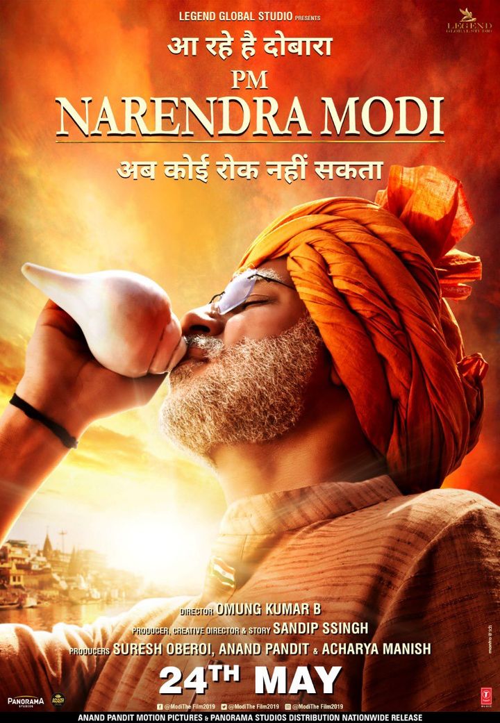 Pm Narendra Modi (2019) Poster