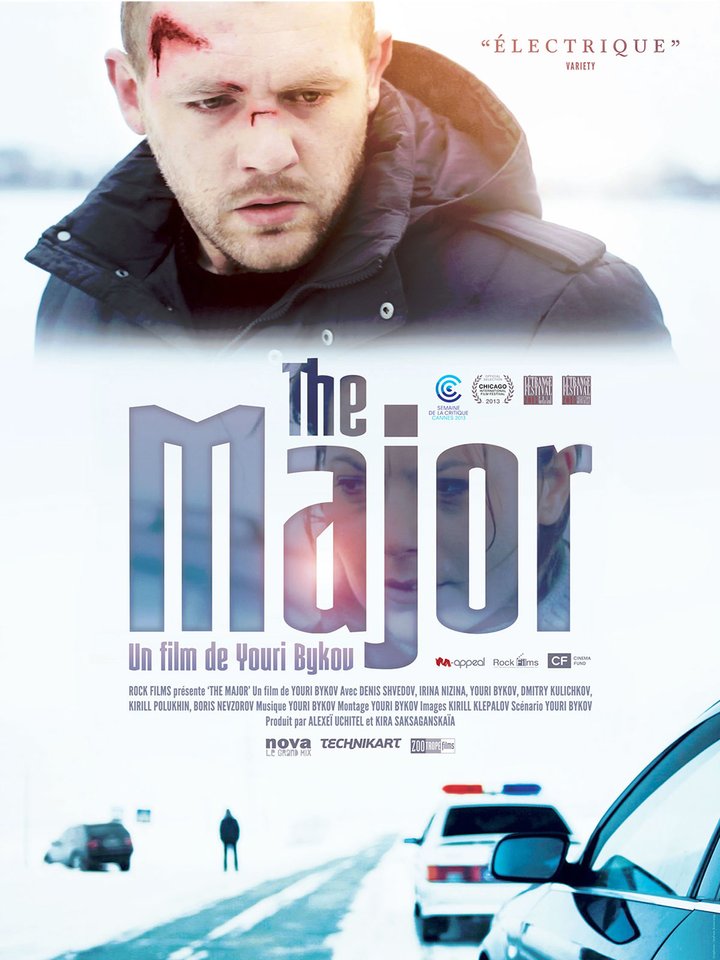 Mayor (2013) Poster