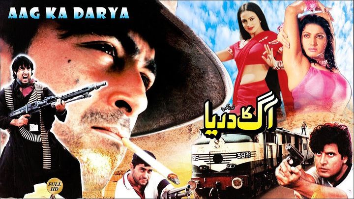 Aag Ka Darya (2000) Poster