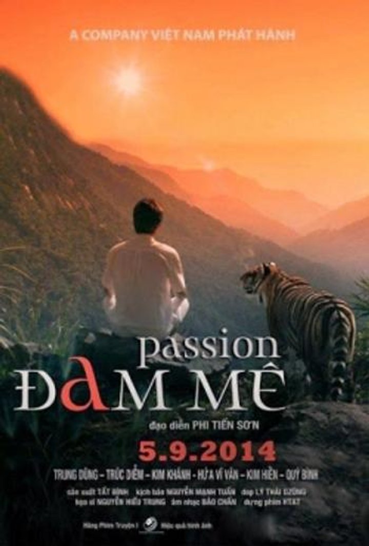 Dam Me (2012) Poster