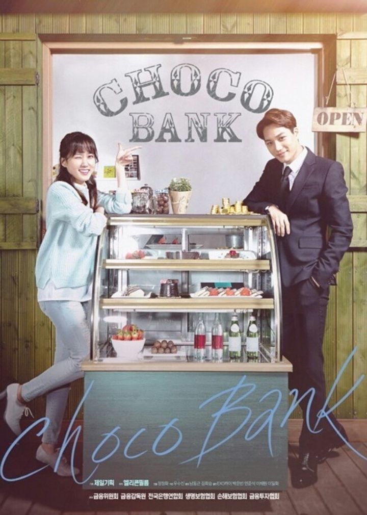 Choco Bank (2016) Poster