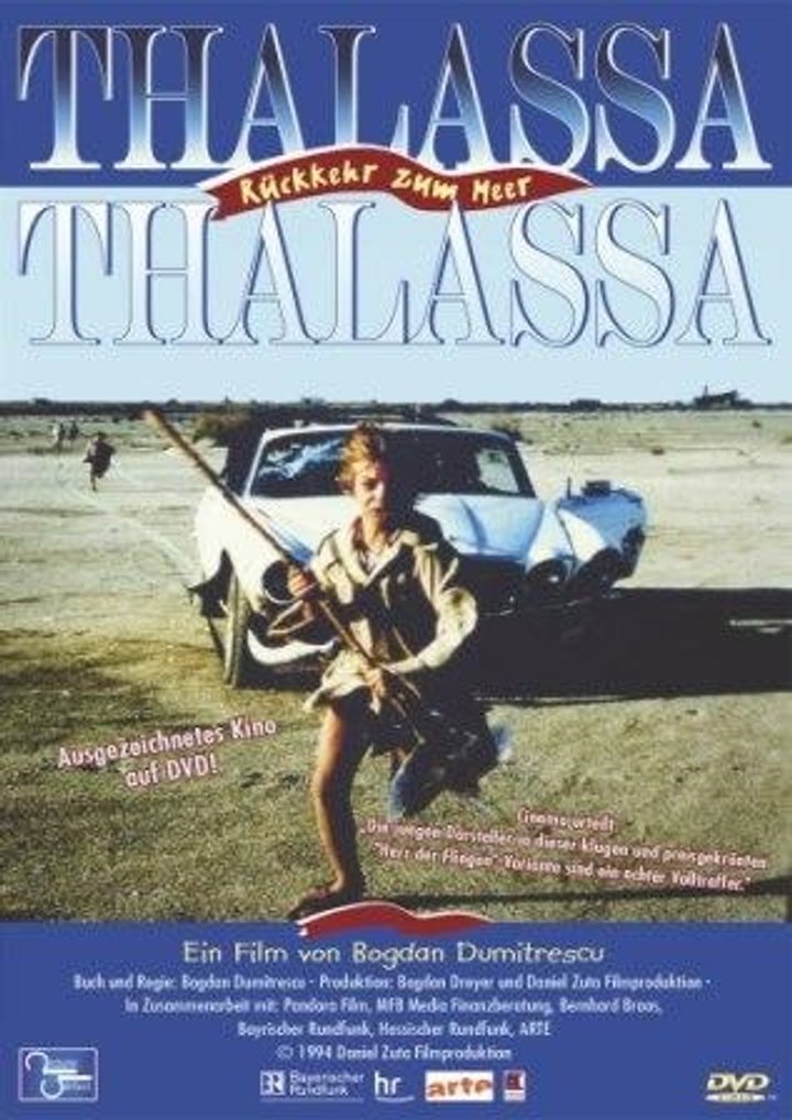 Thalassa, Thalassa (1994) Poster