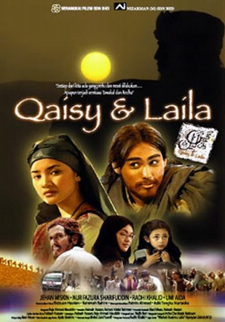 Qaisy & Laila (2005) Poster