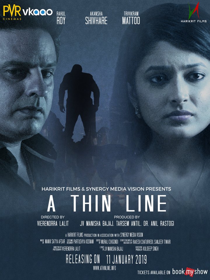 A Thin Line (2019) Poster