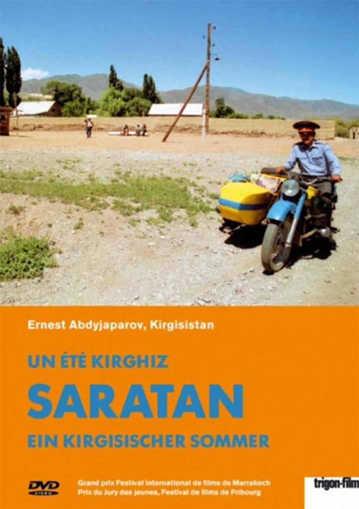 Saratan (2005) Poster