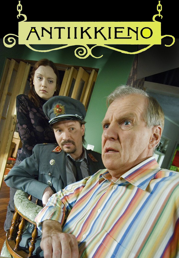 Antiikkieno (2007) Poster