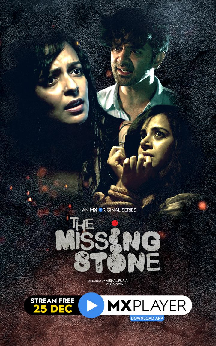 The Missing Stone (2020) Poster