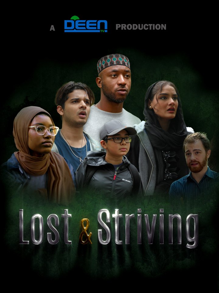 Lost & Striving (2021) Poster