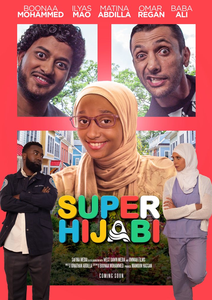 Super Hijabi (2021) Poster