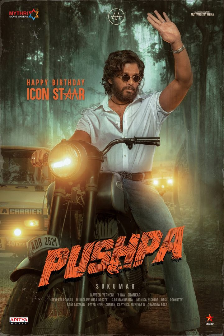 Pushpa: The Rise - Part 1 (2021) Poster