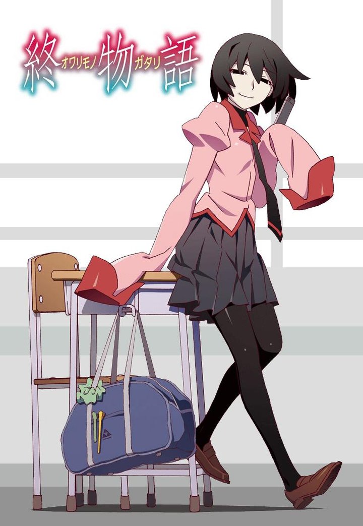 Owarimonogatari (2015) Poster