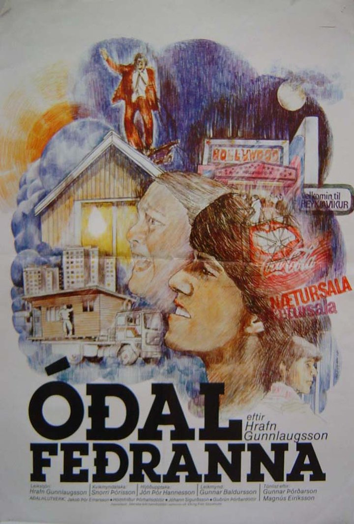 Óðal Feðranna (1980) Poster