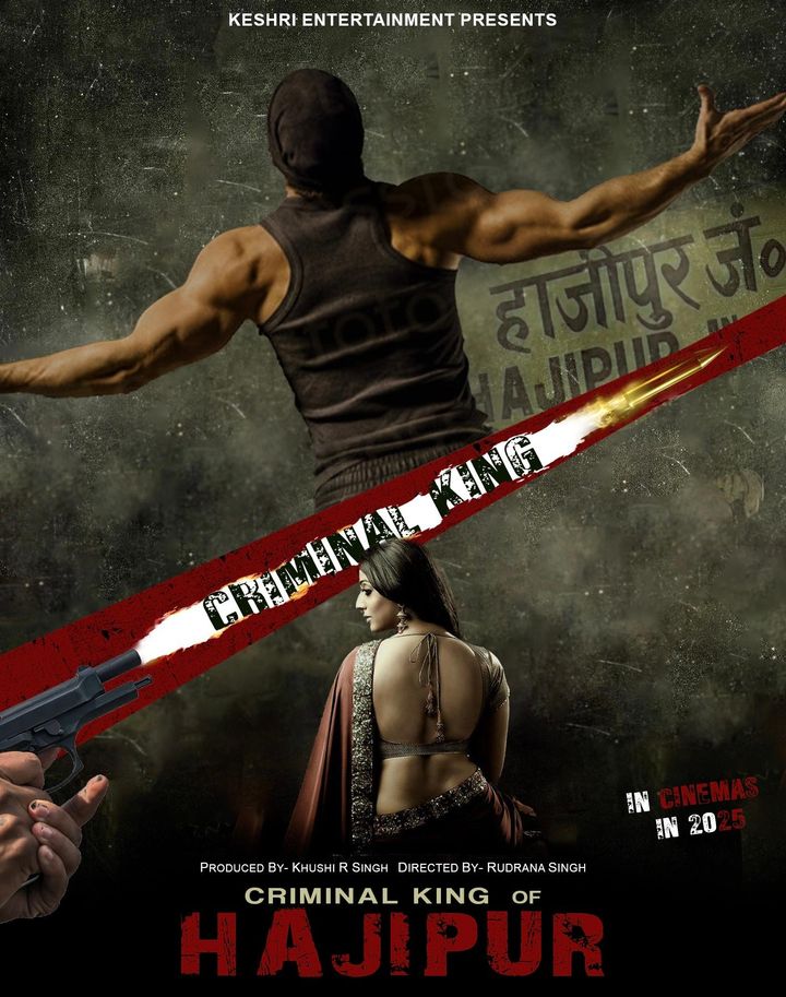 Criminal King Of Hajipur (2025) Poster