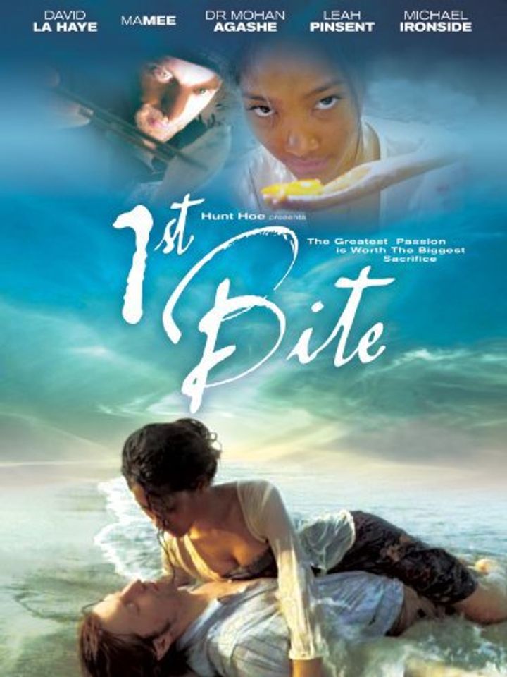 1st Bite (2006) Poster