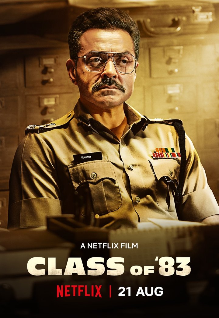 Class Of 83 (2020) Poster