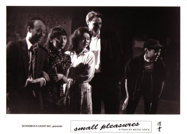 Small Pleasures (1993) Poster