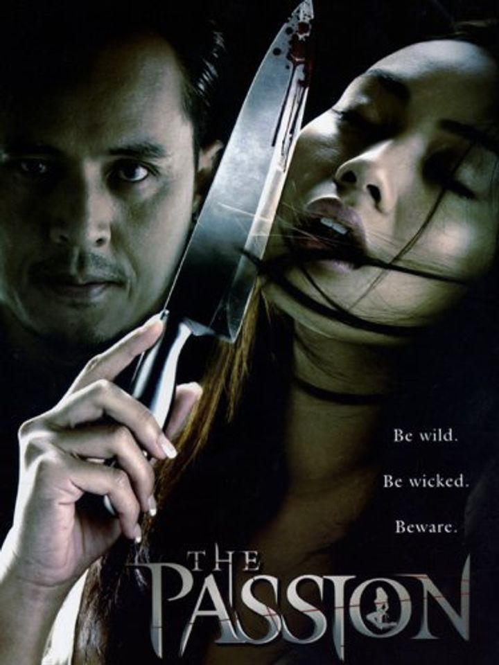 Ammahit Phitsawat (2006) Poster