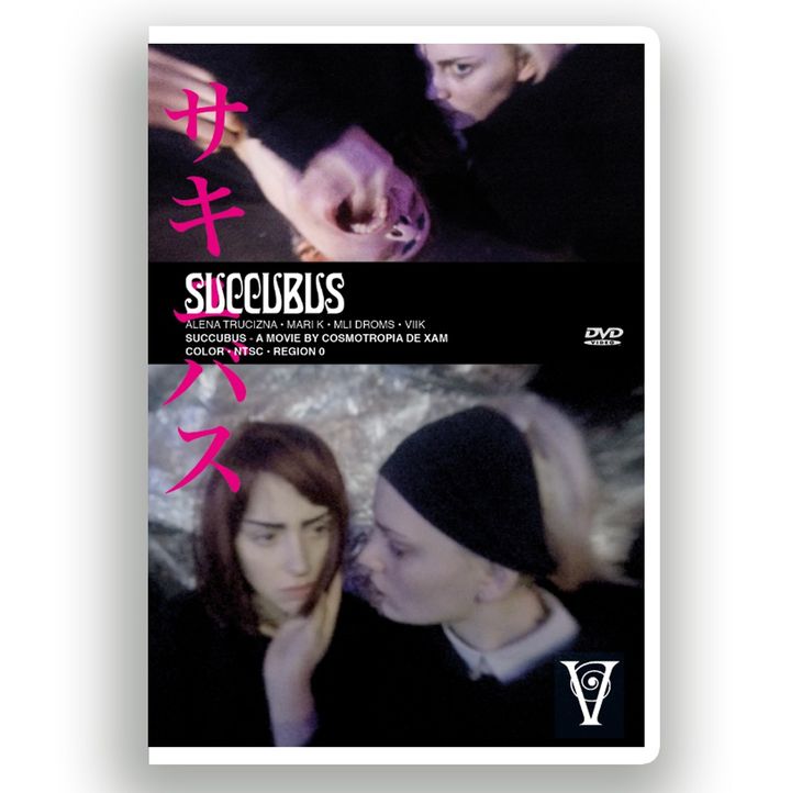 Succubus (2016) Poster