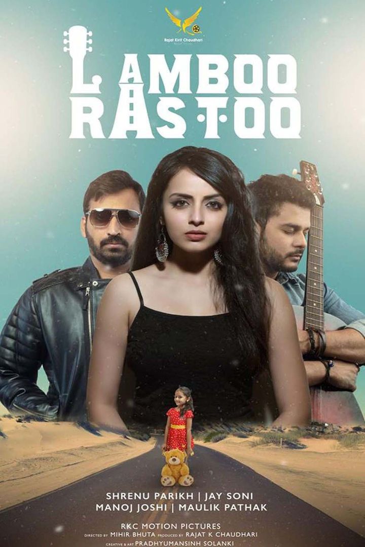 Lamboo Rastoo (2018) Poster