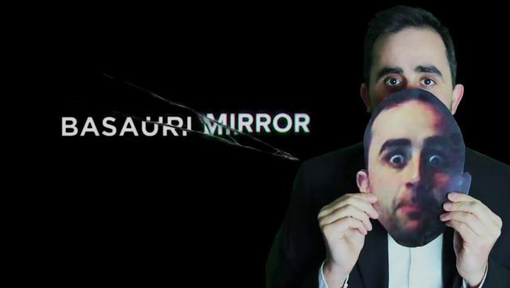 Basauri Mirror (2016) Poster