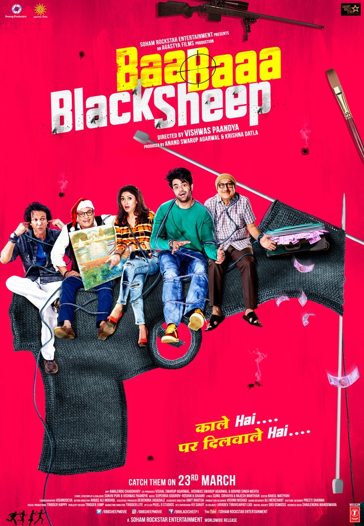 Baa Baaa Black Sheep (2018) Poster