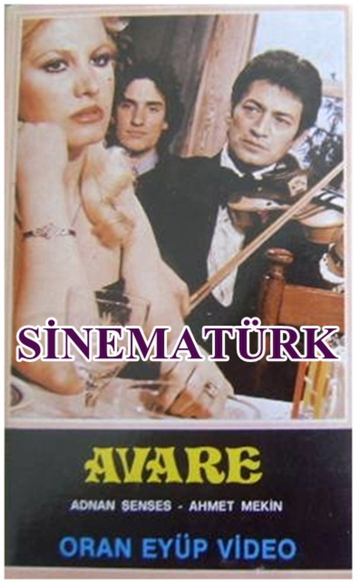 Avare (1978) Poster