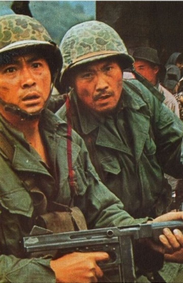 Da Mo Tian Ling (1974) Poster