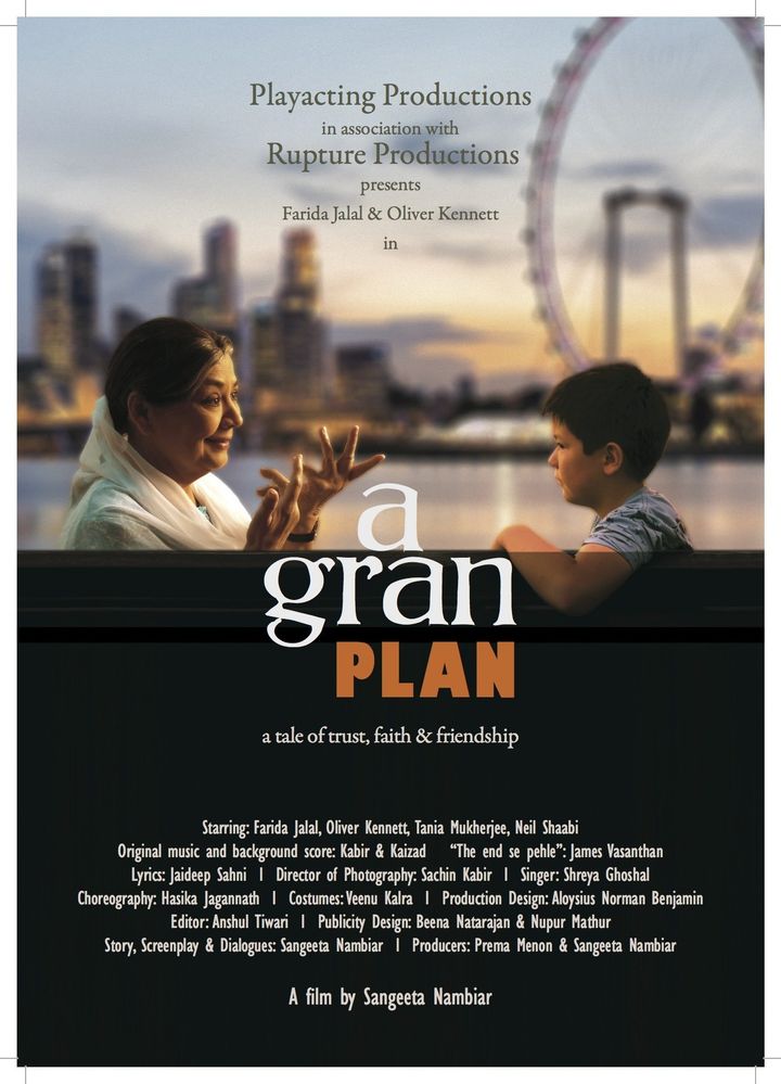 A Gran Plan (2012) Poster