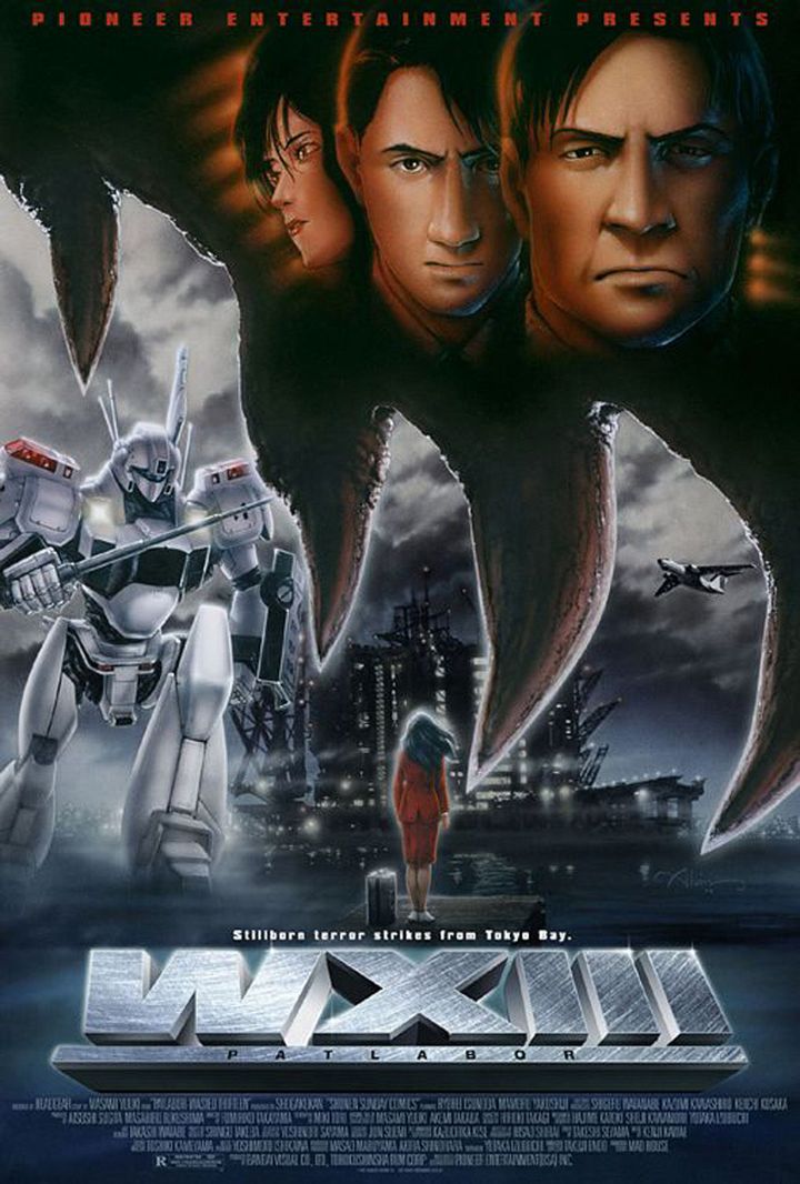 Wxiii: Patlabor The Movie 3 (2001) Poster