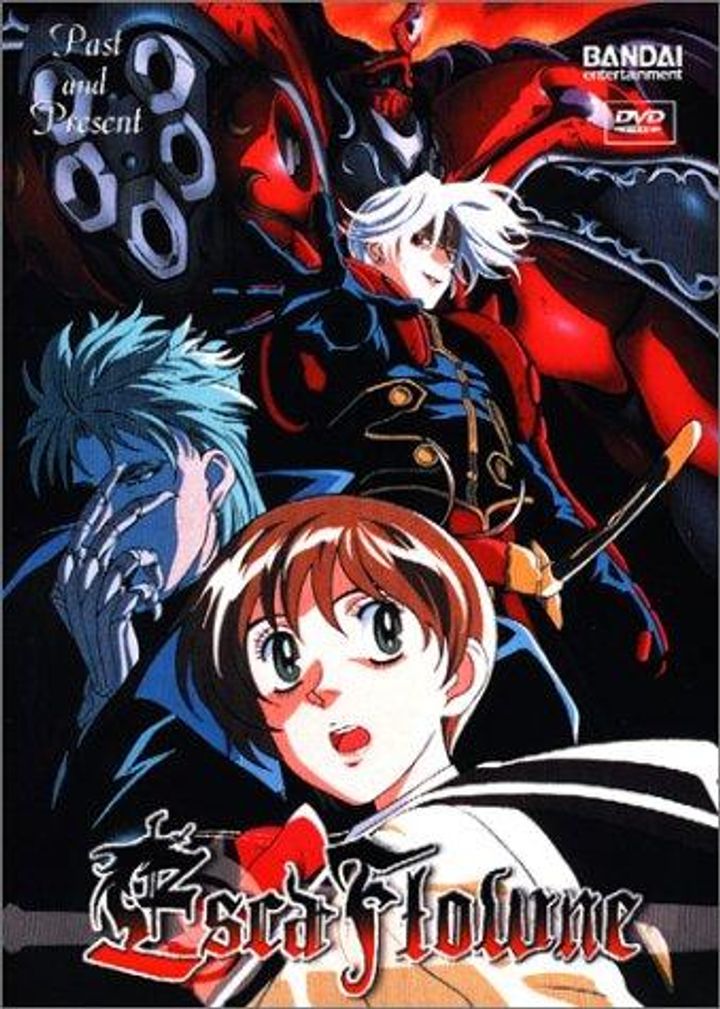 Tenkû No Esukafurône (1996) Poster