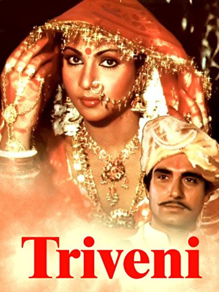 Triveni (1985) Poster