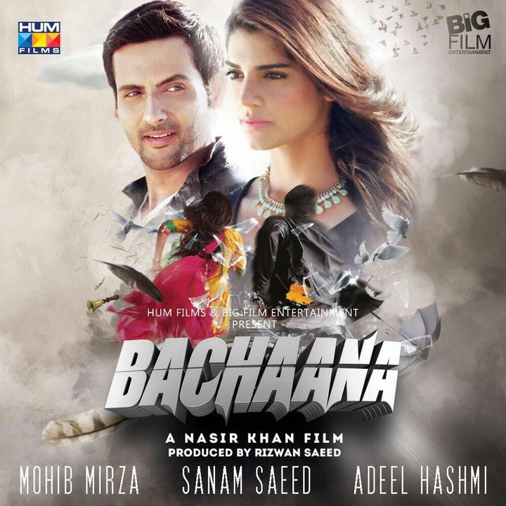 Bachaana (2016) Poster