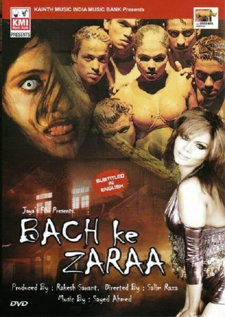 Bach Ke Zara (2008) Poster