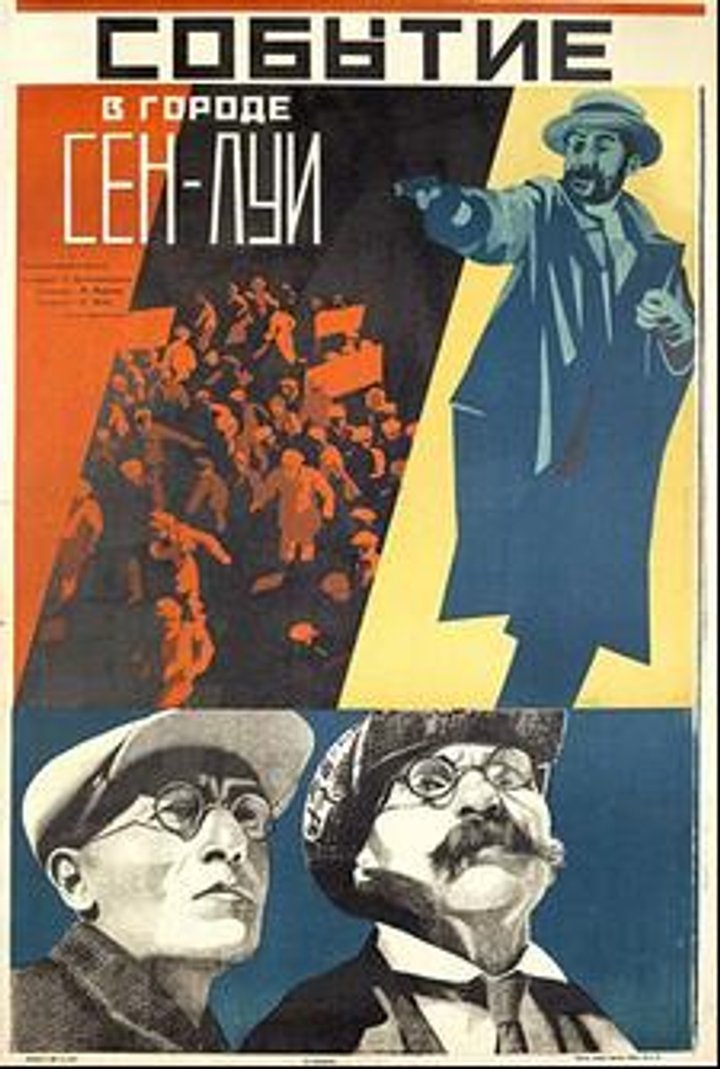 Sobytiya V Sent-lui (1932) Poster