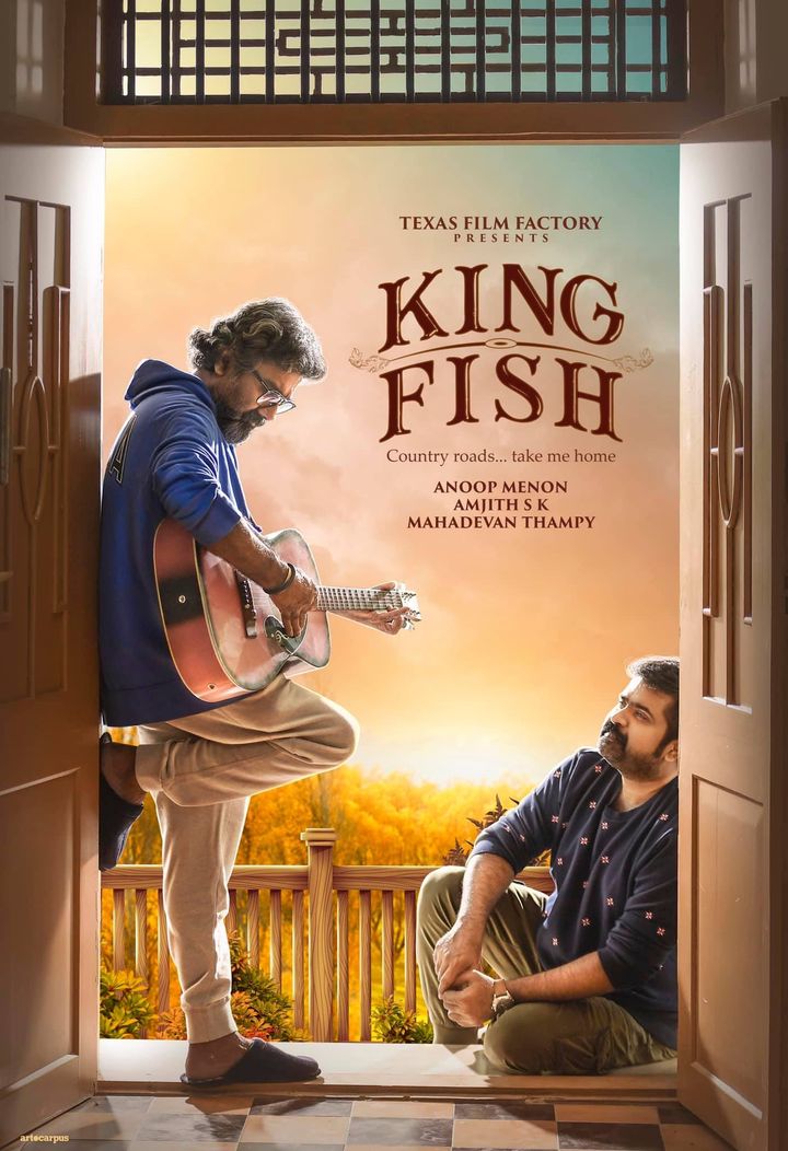 King Fish (2022) Poster