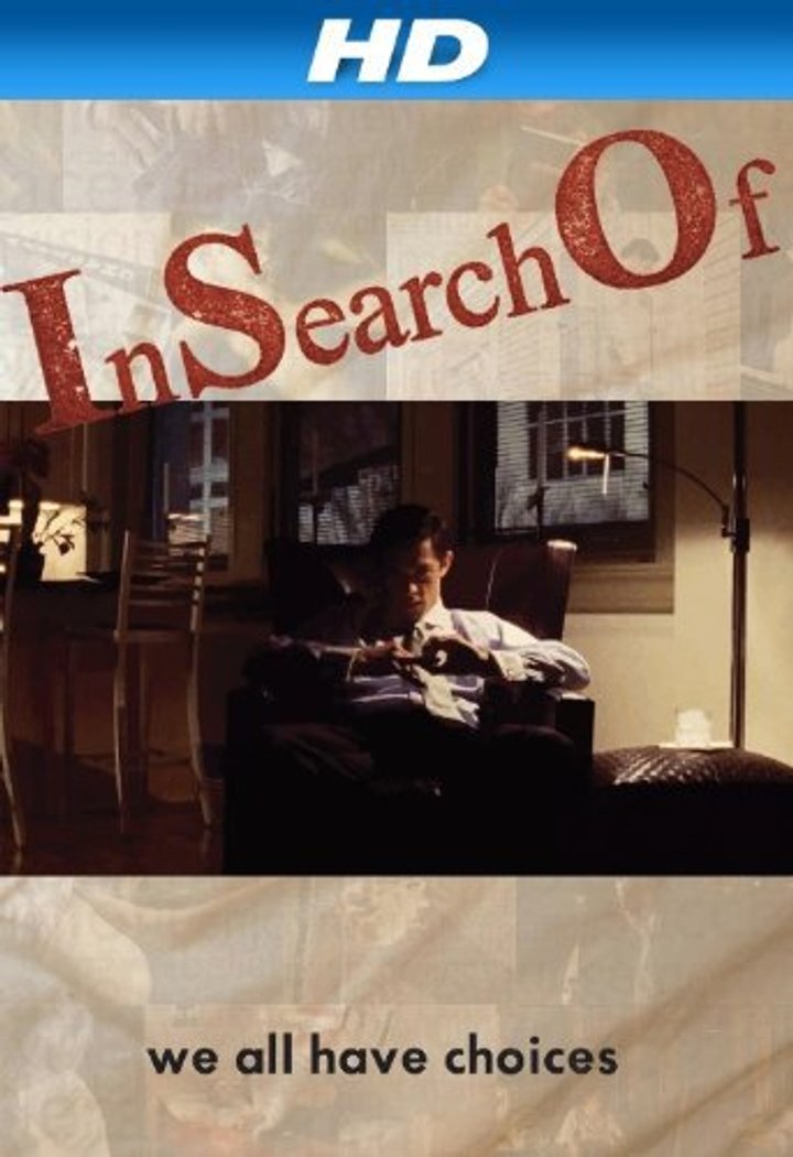 Insearchof (2009) Poster