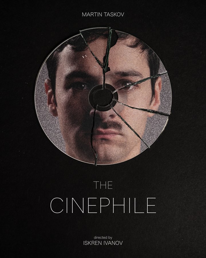 The Cinephile (2023) Poster