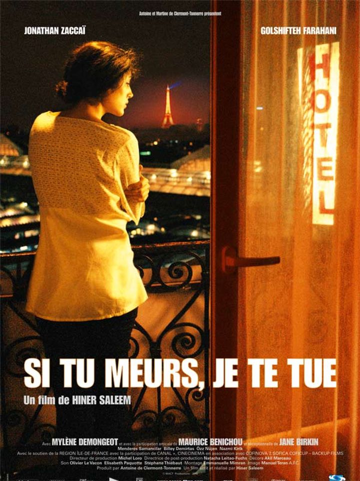 Si Tu Meurs, Je Te Tue (2011) Poster