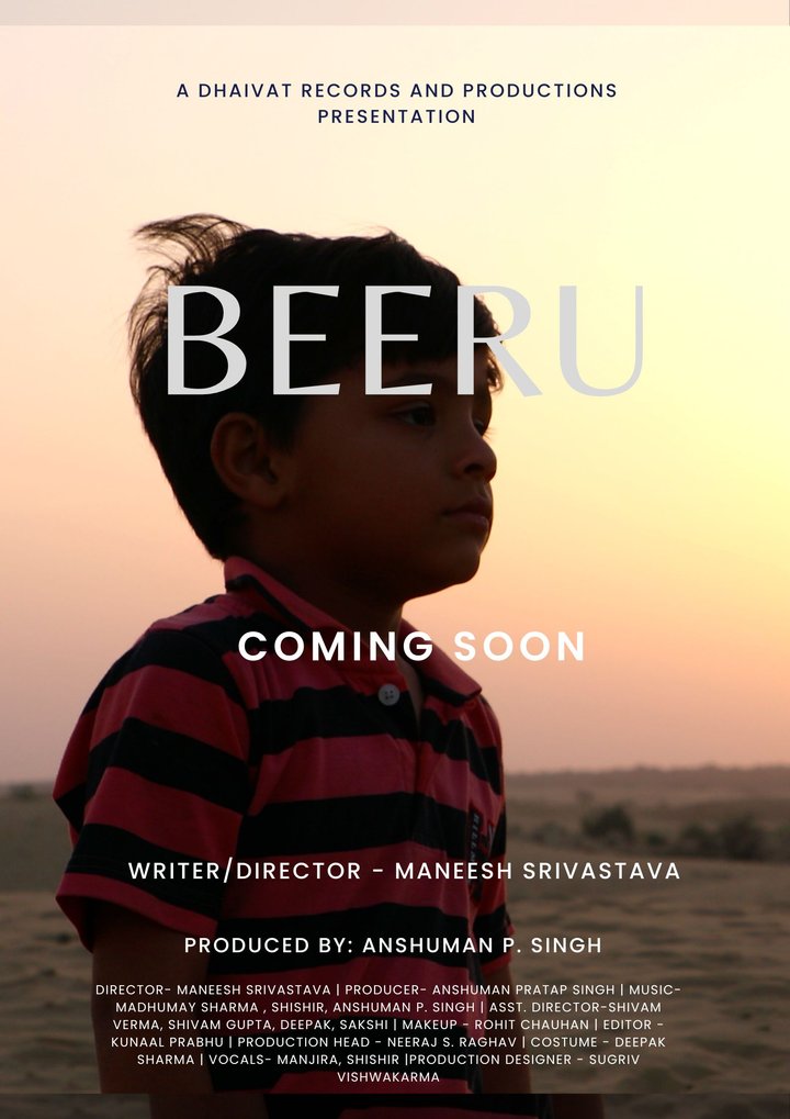 Beeru (2023) Poster